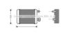 NISSA 27145D Heat Exchanger, interior heating